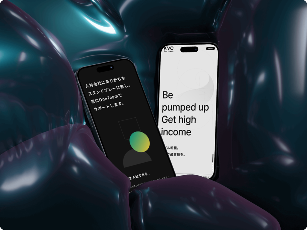 KVC Partners